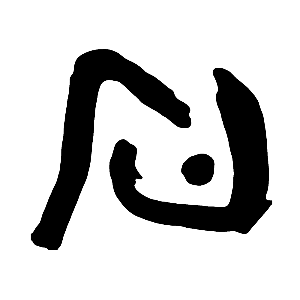 Hook Cover